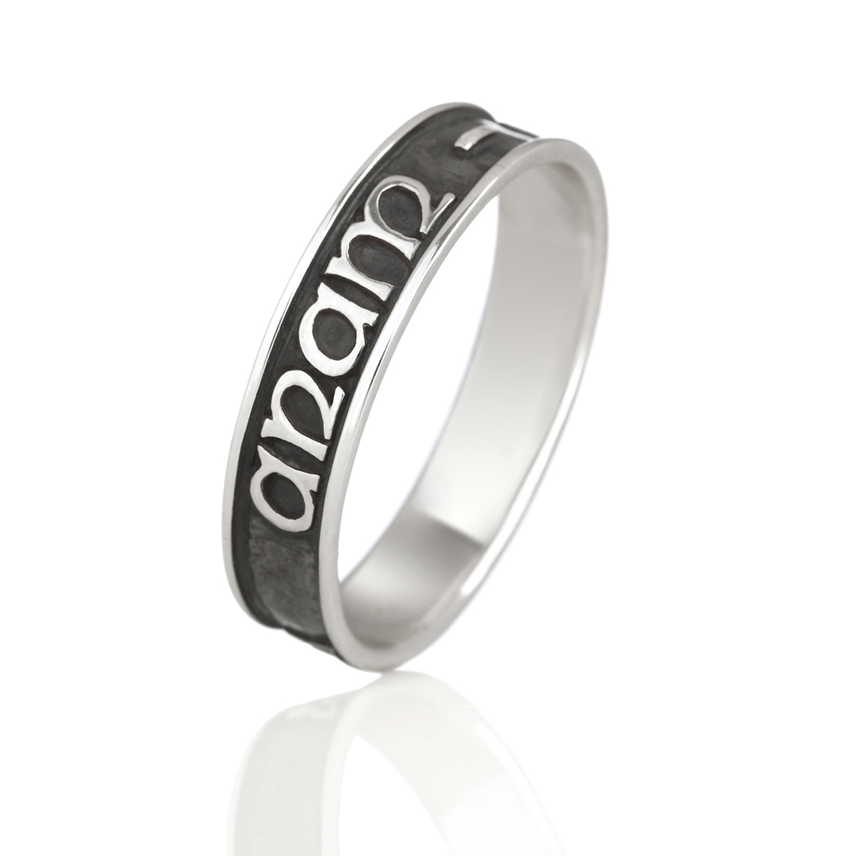 ring-keltisch-gaelisch-anam-charaid-002 Anam Charaid (gäliisch: Seelenverwandte) - Sterlingsilber Ring aus Schottland