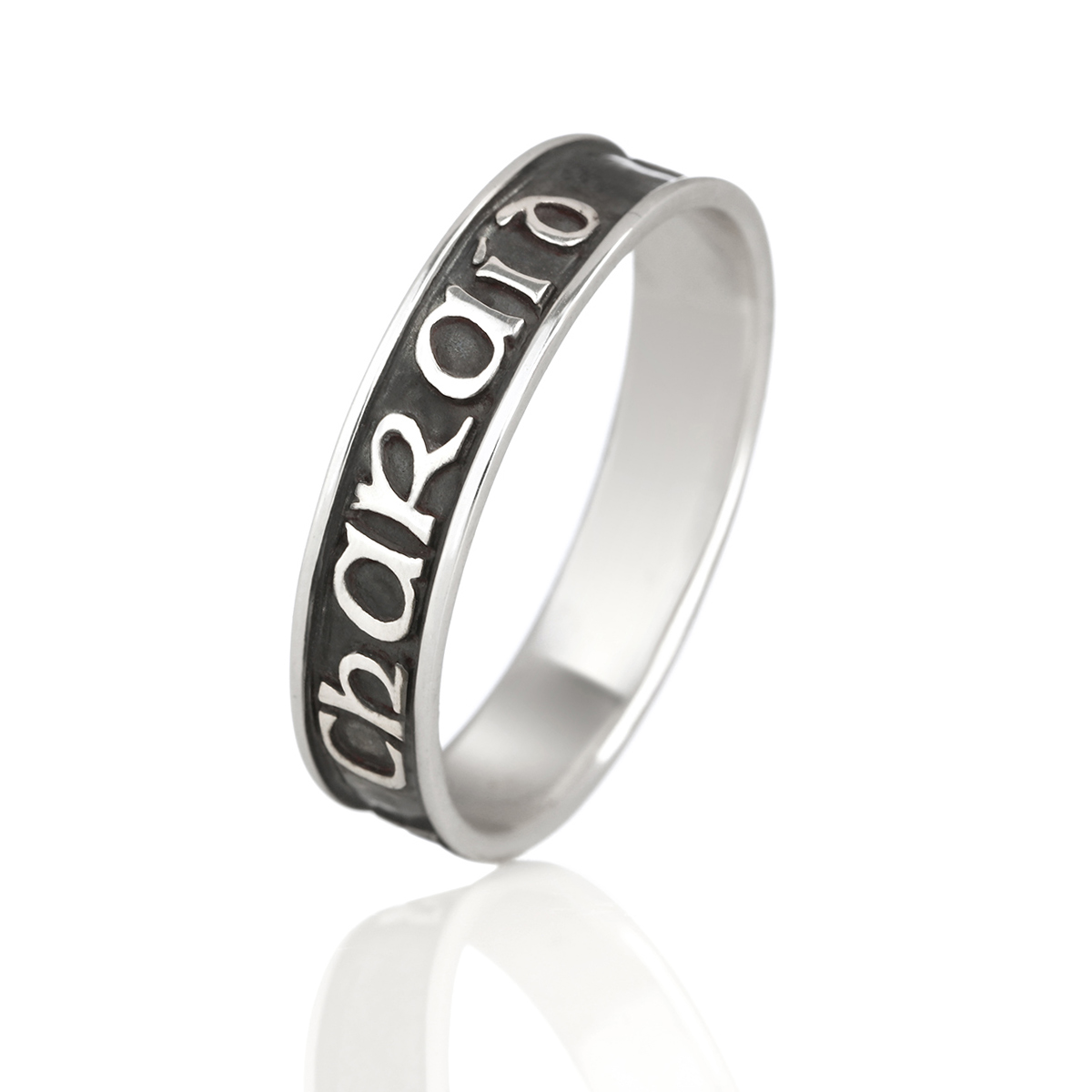ring-keltisch-gaelisch-anam-charaid-001iOmwOZR6A7svo Anam Charaid (gäliisch: Seelenverwandte) - Sterlingsilber Ring aus Schottland